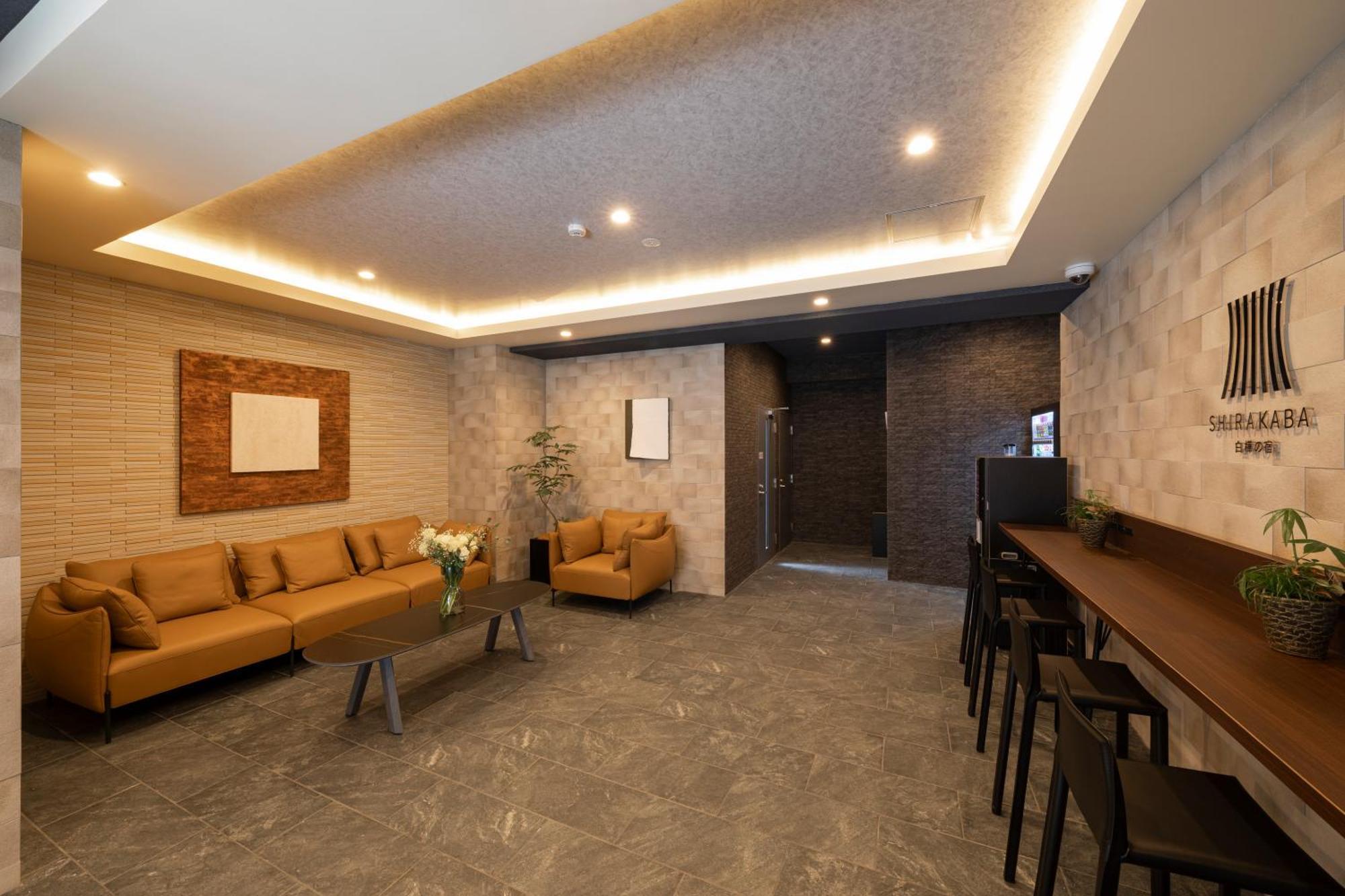 Aparthotel Shirakabanoyado - Nipponbashi 日本橋, 3 Mins Walk To Dendentown Ōsaka Exterior foto