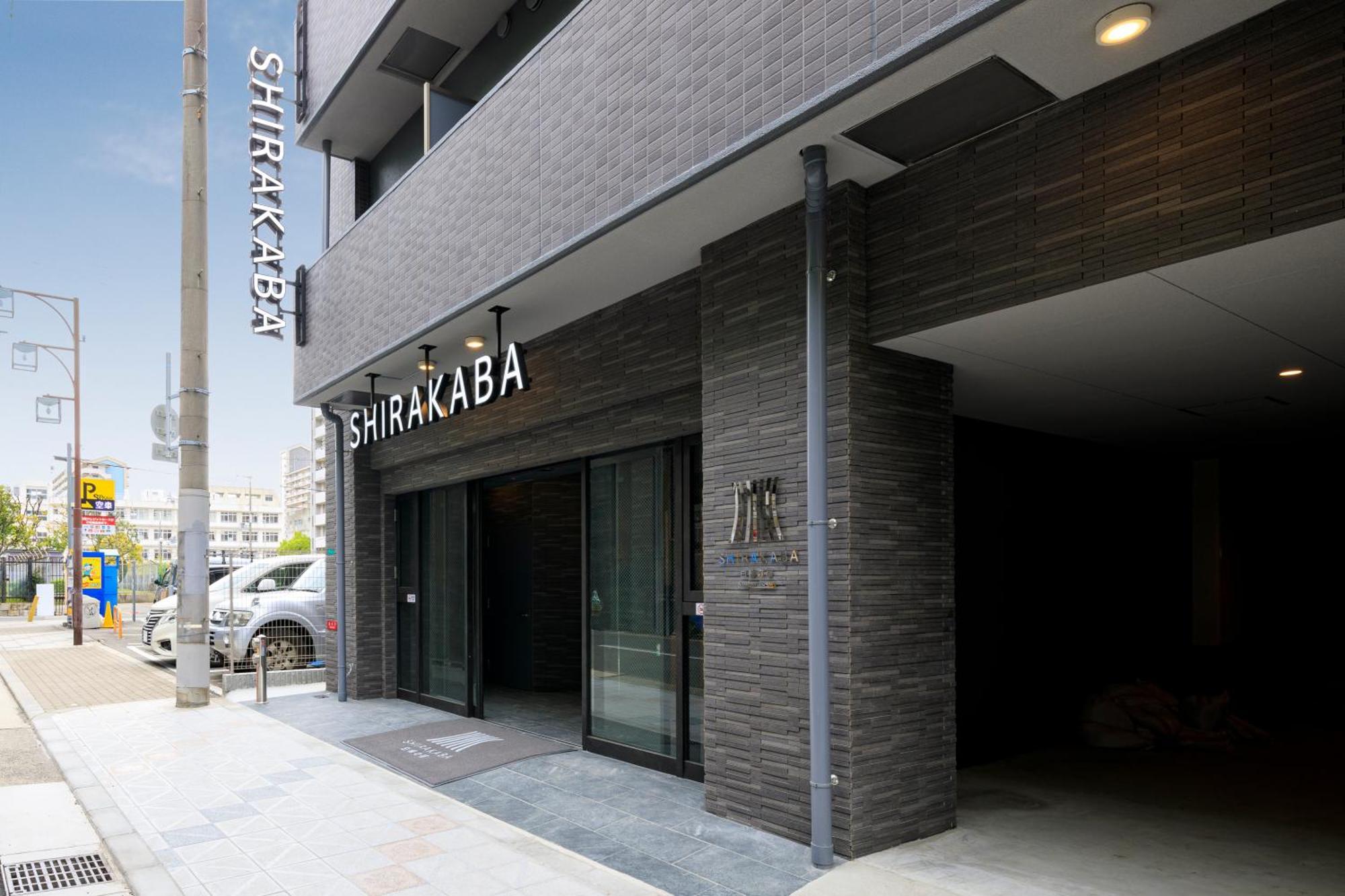 Aparthotel Shirakabanoyado - Nipponbashi 日本橋, 3 Mins Walk To Dendentown Ōsaka Exterior foto