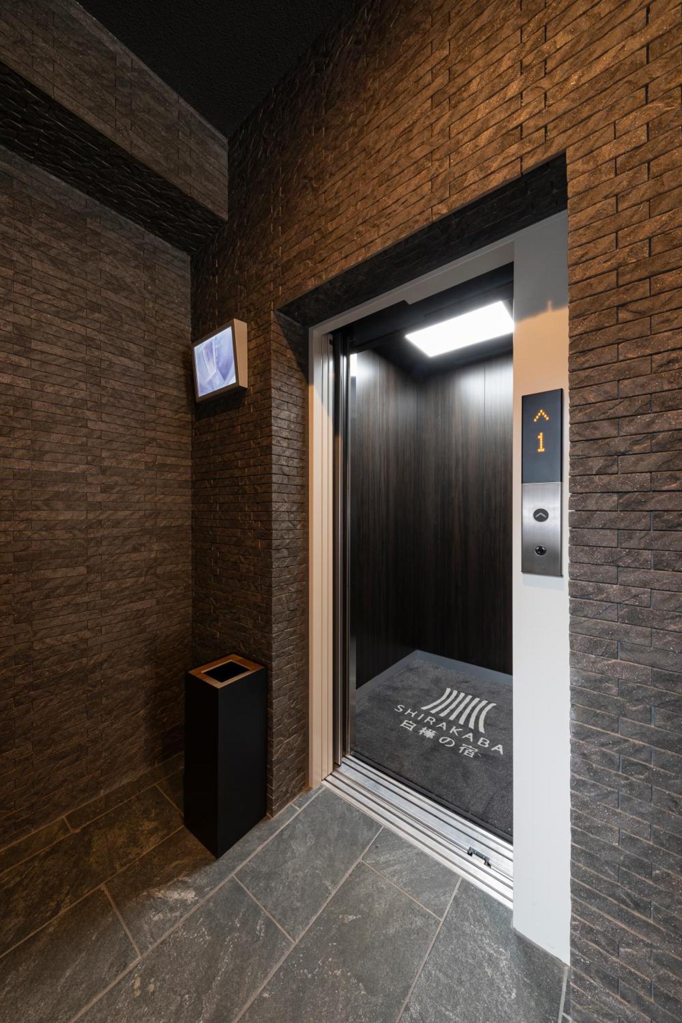 Aparthotel Shirakabanoyado - Nipponbashi 日本橋, 3 Mins Walk To Dendentown Ōsaka Exterior foto