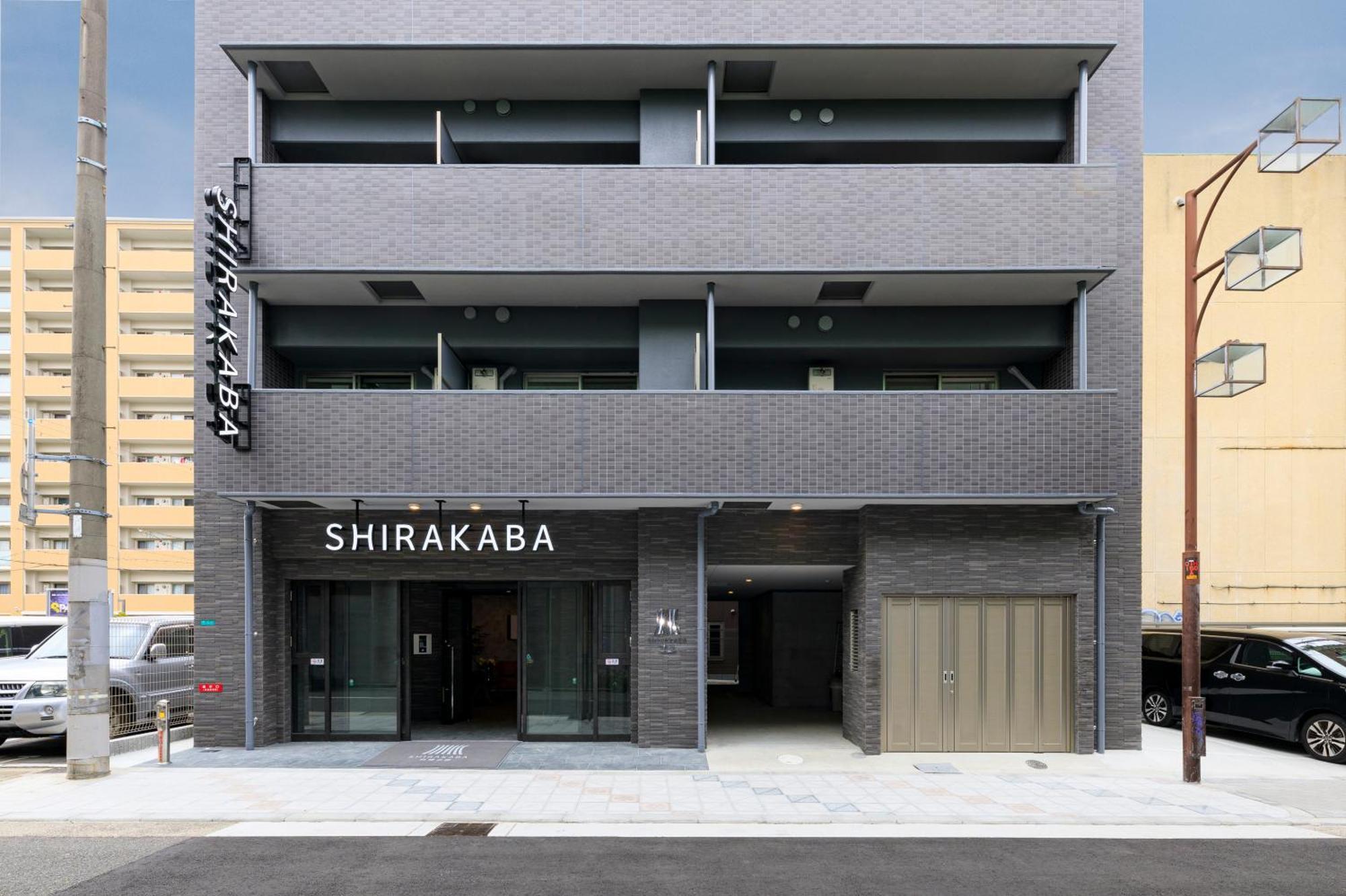 Aparthotel Shirakabanoyado - Nipponbashi 日本橋, 3 Mins Walk To Dendentown Ōsaka Exterior foto