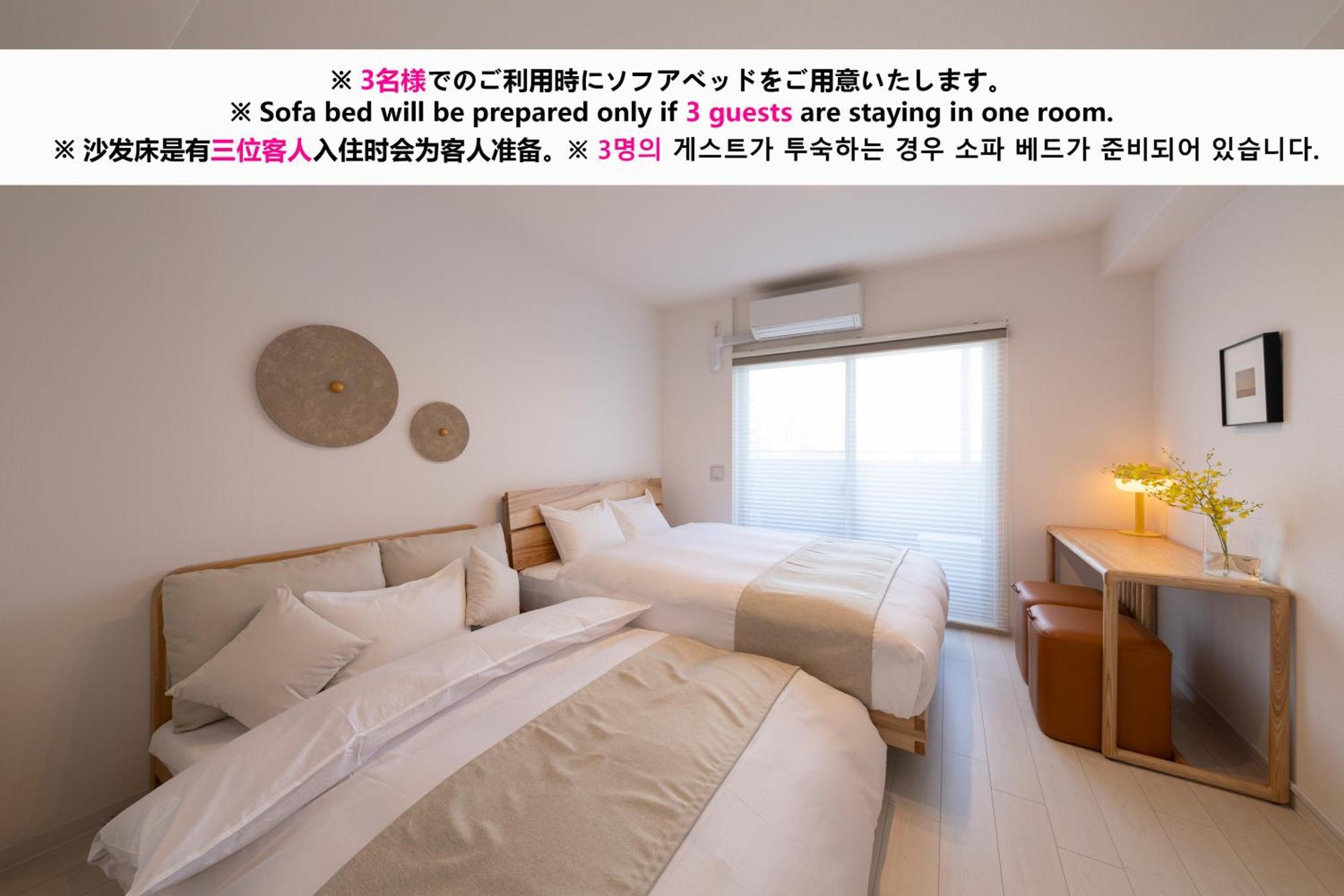 Aparthotel Shirakabanoyado - Nipponbashi 日本橋, 3 Mins Walk To Dendentown Ōsaka Exterior foto