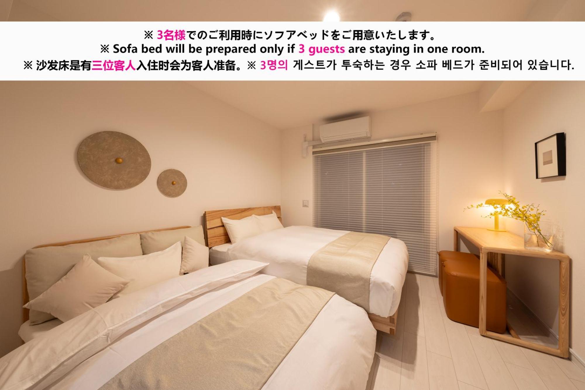 Aparthotel Shirakabanoyado - Nipponbashi 日本橋, 3 Mins Walk To Dendentown Ōsaka Exterior foto